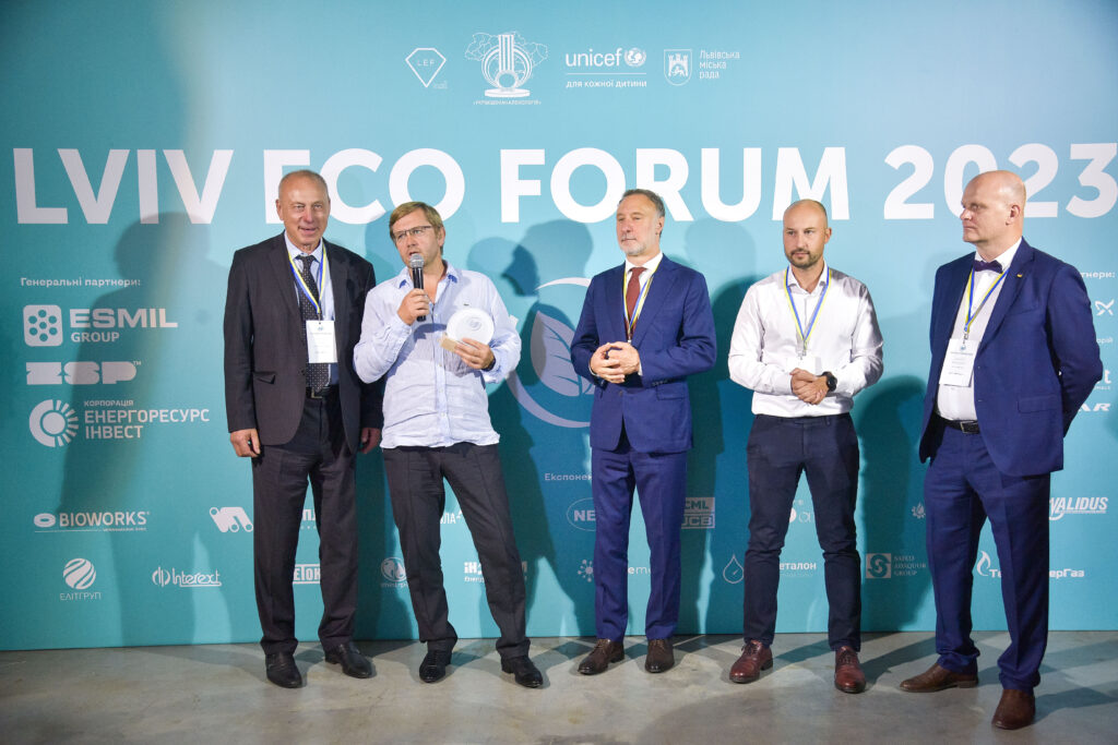 eco forum lviv 2023 09 14 hbr 5399 583