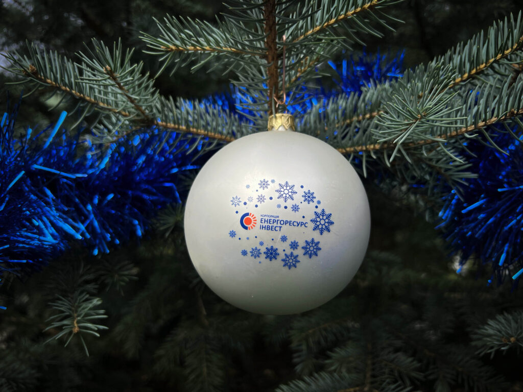 foto energoresurs rizdvo 1